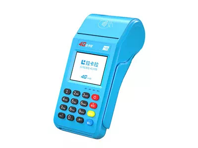 沈河拉卡拉传统大POS机